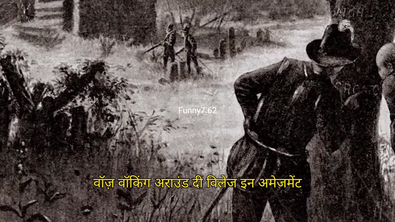 Most mysteries of history