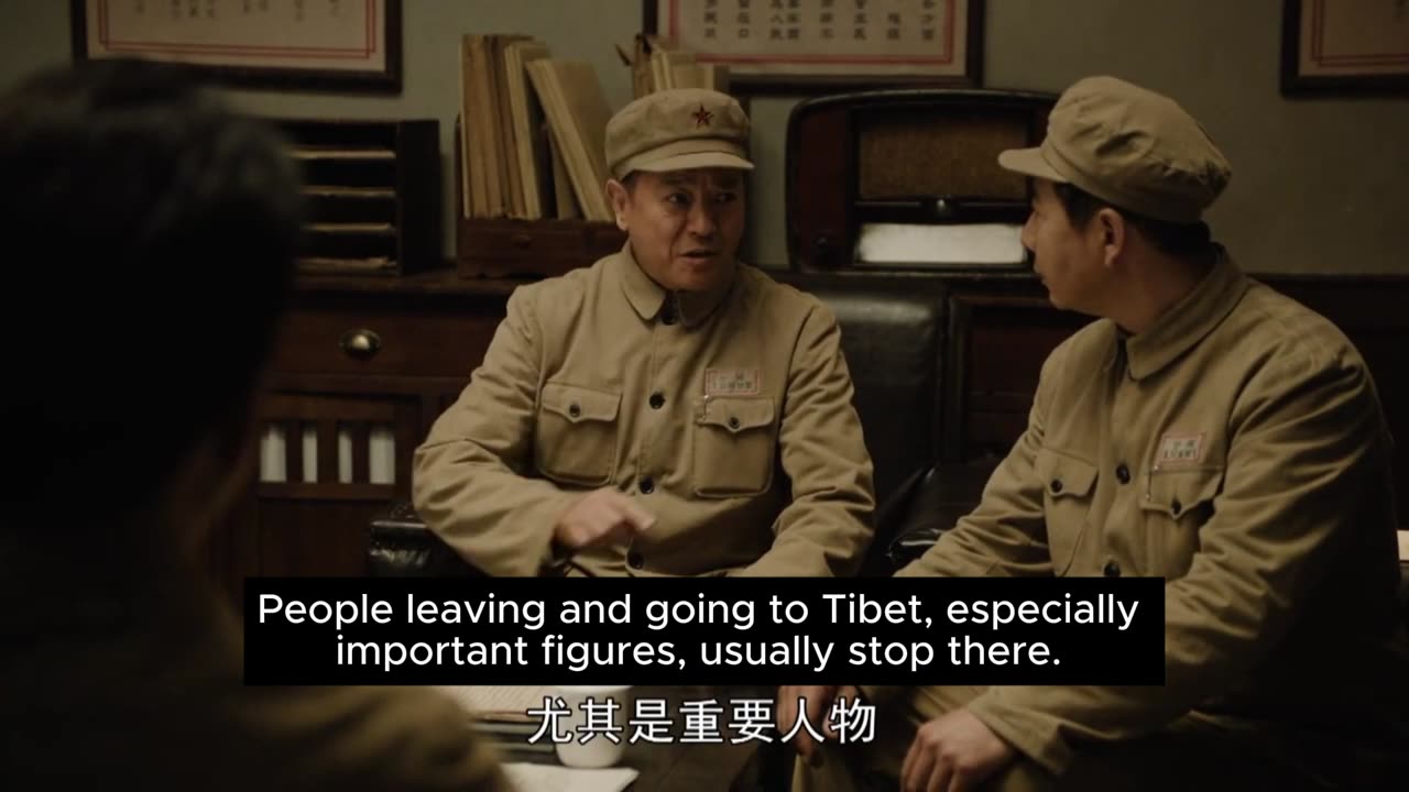 Into the Great Northwest ep 35 ENG SUBS (Xi Zhongxun Biopic) 西北岁月