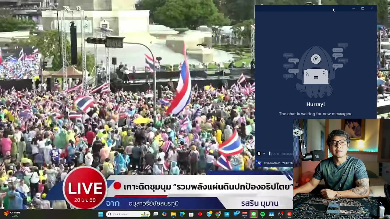 NuEnG - The One Live