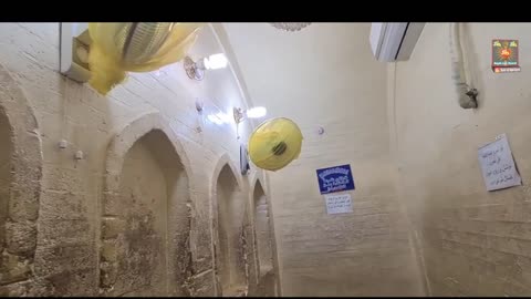 Hazrat Imam Ali Ka Khubsurat Ghar Jahan Apki Shahdat Hui