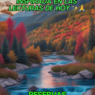 🙏✨Oración Inspirada en las Lecturas de Hoy ✨🙏