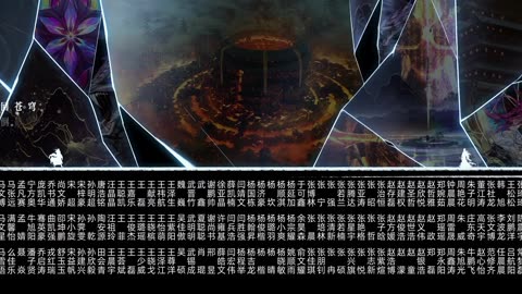 Renegade Immortal Movie - Battle of The Gods 4K English Hardsub