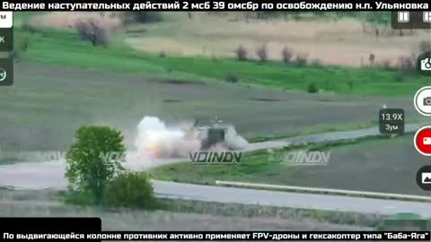War in ukraine