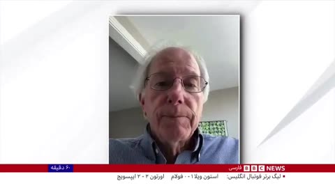 Former US diplomat Denise Rice, in an interview with BBC Persian