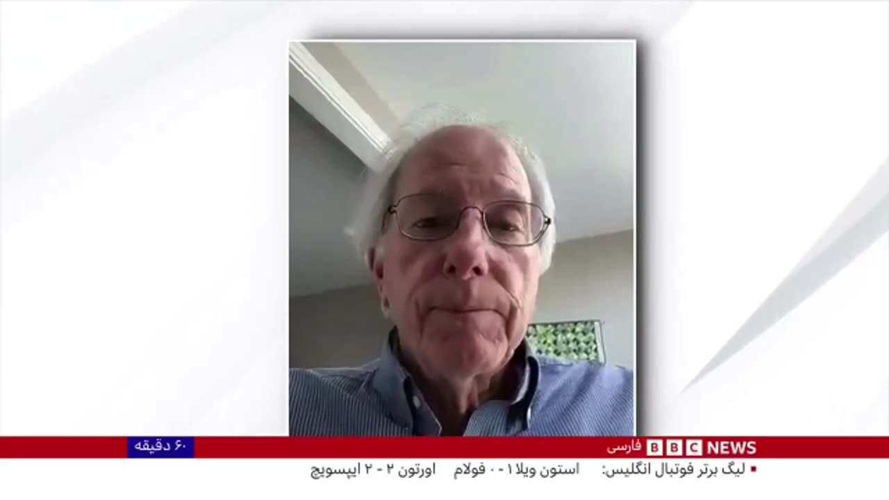 Former US diplomat Denise Rice, in an interview with BBC Persian