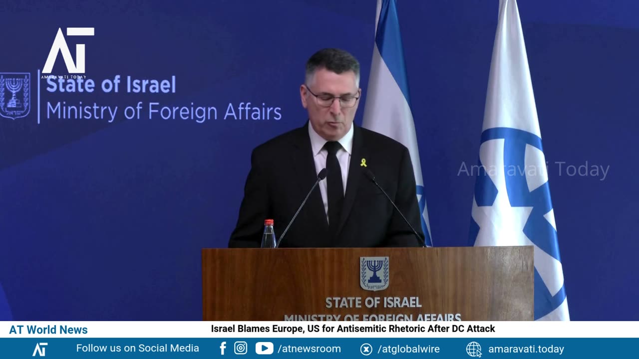 Israel Blames Europe, US for Antisemitic Rhetoric After DC Attack | AT World News