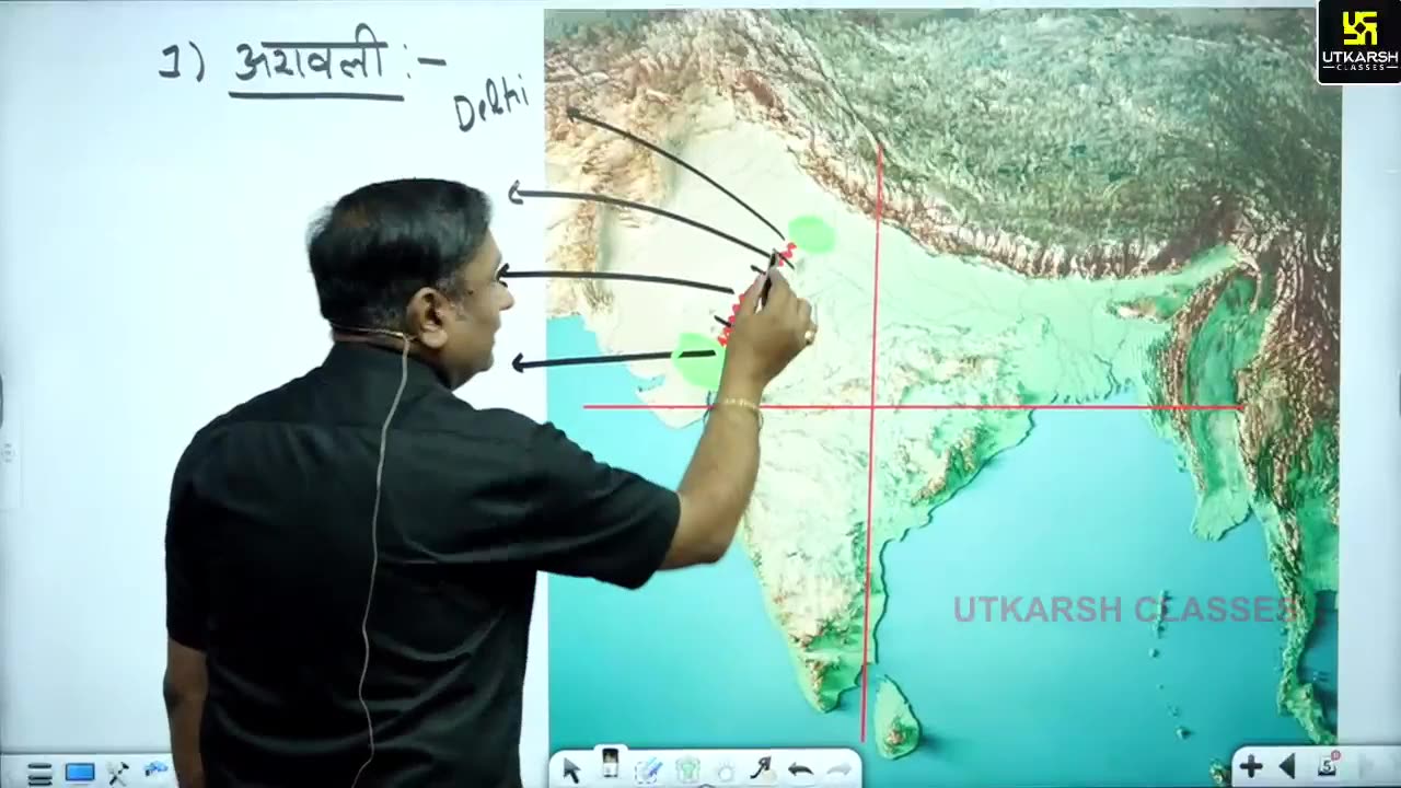 19 (भारत का भूगोल - जगेश जोशी सर) Part-01 प्रायद्वीपीय पठार 04-June
