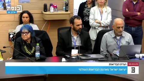 שירן רז מארחת את דוד שולדי האם באמת הכל שקוף צפו לגלות מה שלא סיפרו לכם על מדיניות החיסונים בישראל 07.07.25