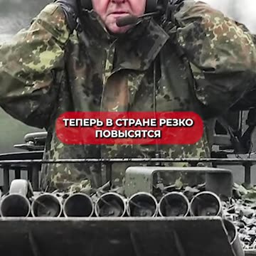 ГЕРМАНИЯ МОТОРЪТ НА ЕВРОПА