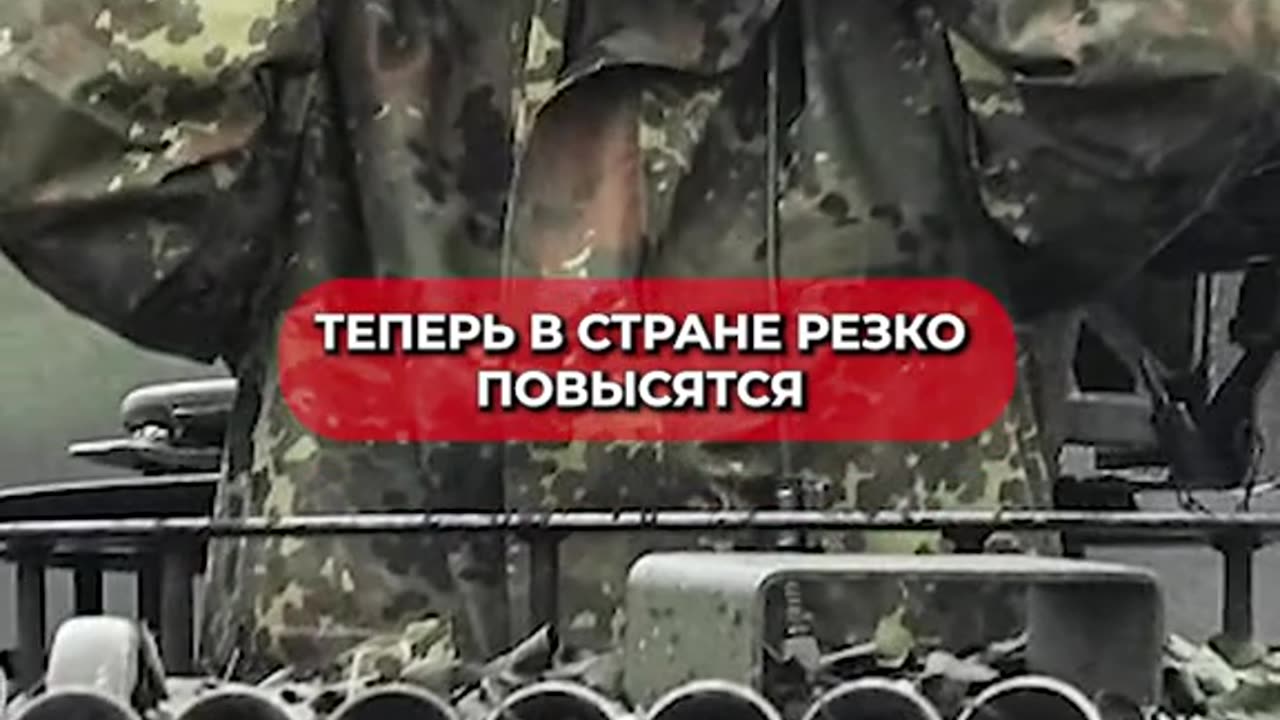 ГЕРМАНИЯ МОТОРЪТ НА ЕВРОПА