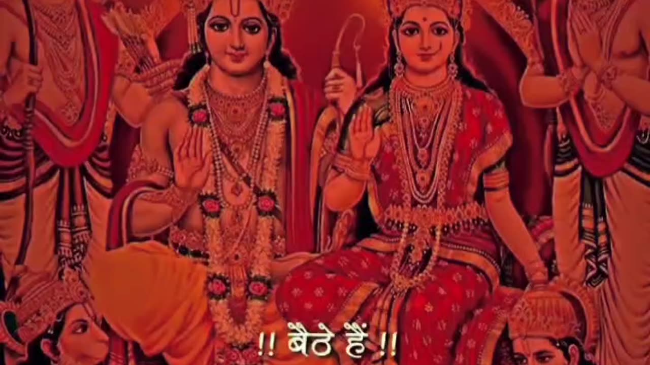 #Jay Shri Ram 🙏 💐