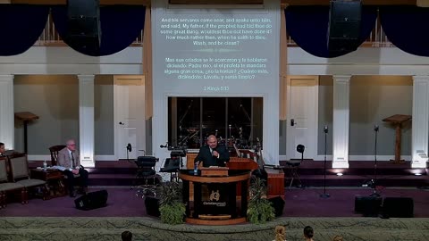 Friday Night Youth Service Live! | Rev. Richard Montez