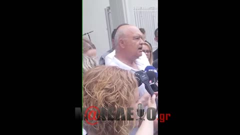 Δίκη Λάρισα - Τέμπη