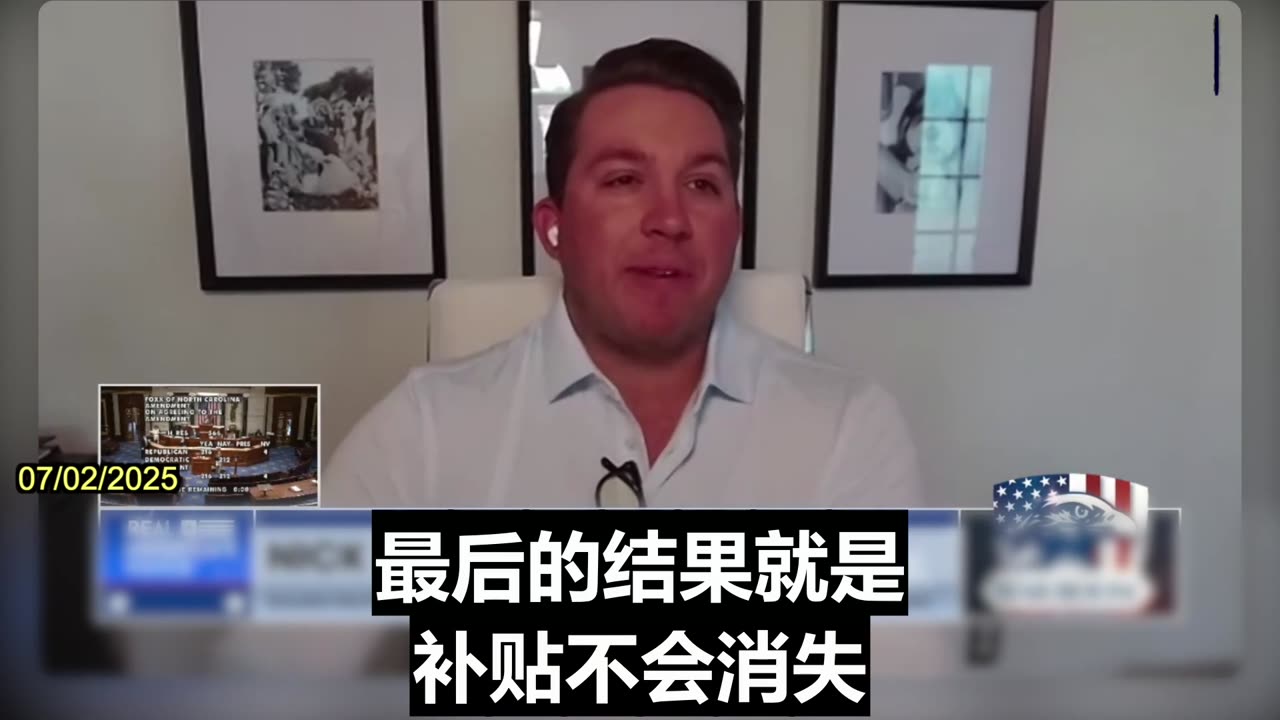 Allowing CCP Solar Companies to Exploit U.S. Subsidies Will Be a Disaster