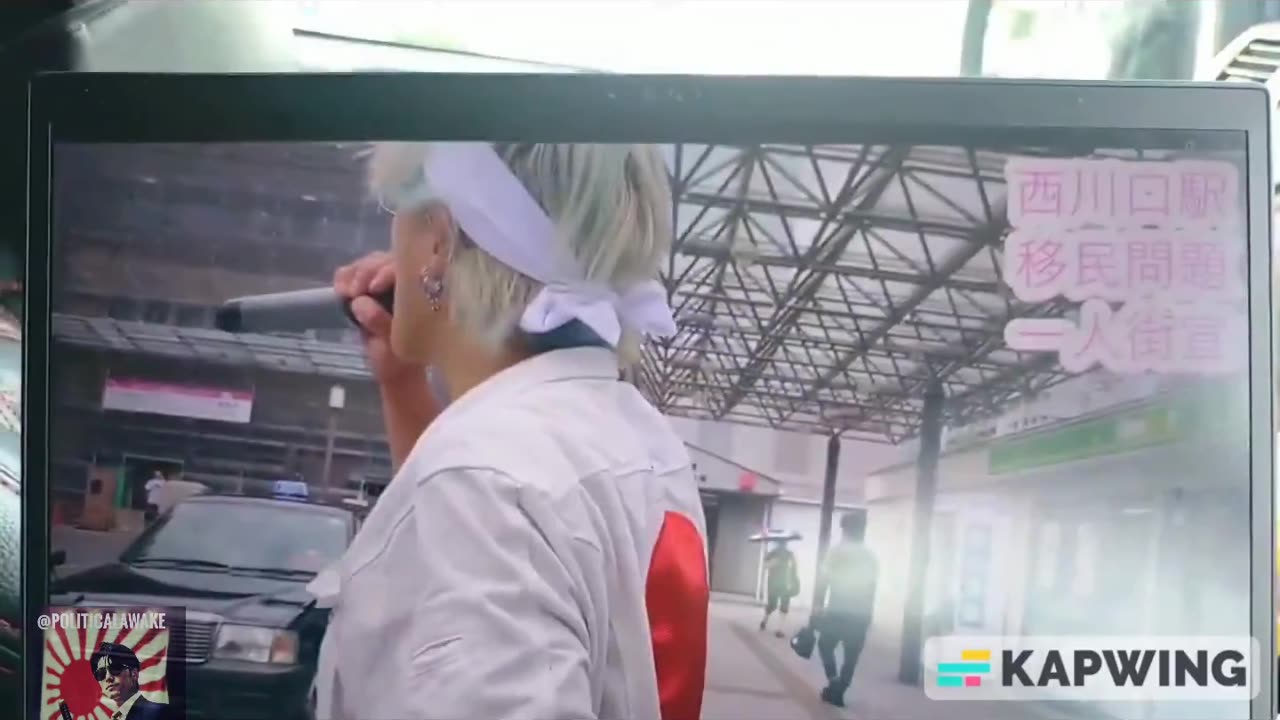 Japan: Biker Opposes Immigration