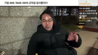 [안정권의 독한썰방] 소소한 소통 노가리 - 조진웅 ? 지삐몰라 ㅋ 부산이야기들