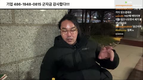 [안정권의 독한썰방] 소소한 소통 노가리 - 조진웅 ? 지삐몰라 ㅋ 부산이야기들