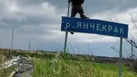 🏴‍☠️🇷🇺 Ukraine Russia War | Russian 247th Regiment Raises Flag on Kamenskoye Outskirts | RCF