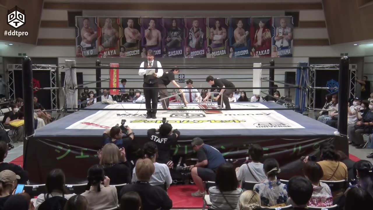 DDT Yokohama Night Splash 7-5-2025