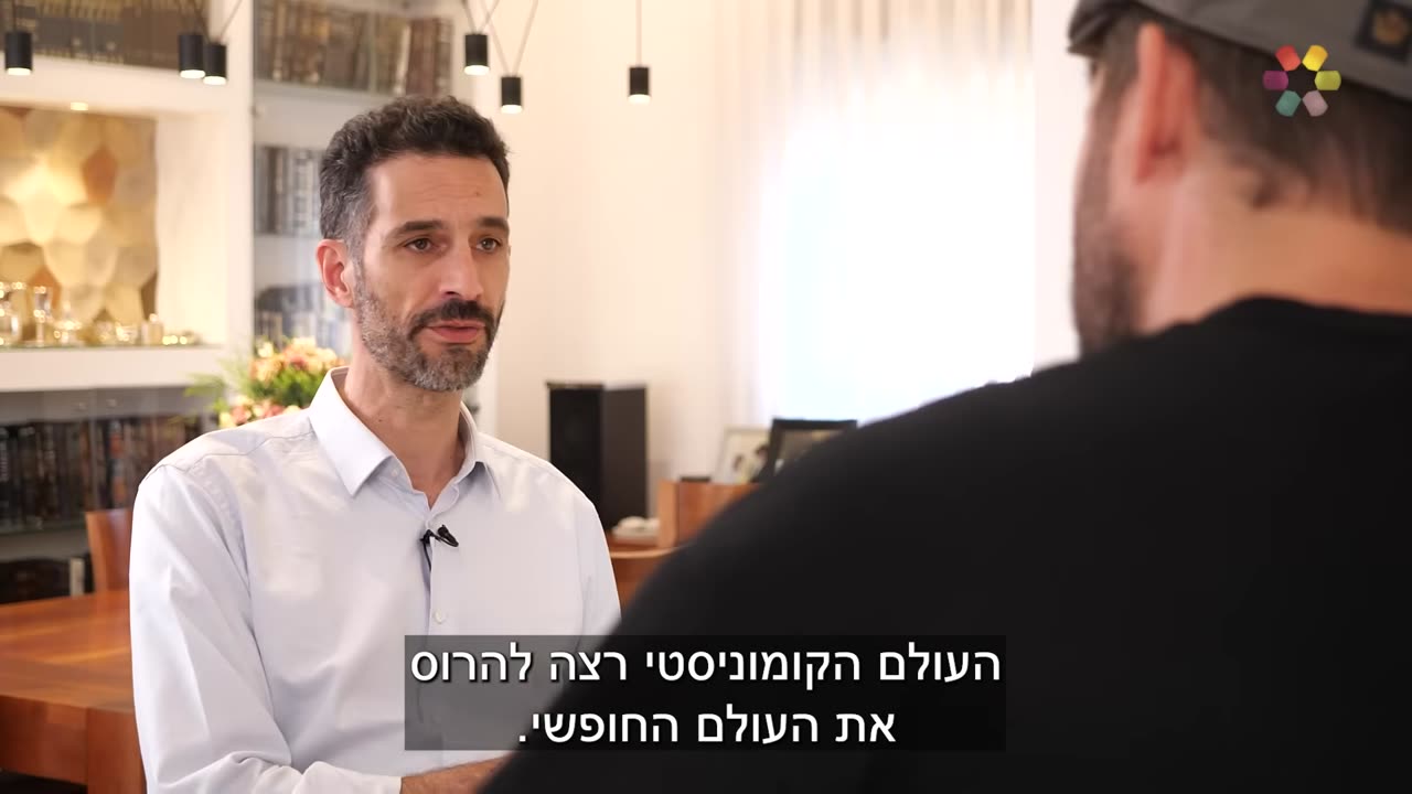 Muslim Civilization Believes in War and Death _**32min Interview with Dr. Francisco Gil White