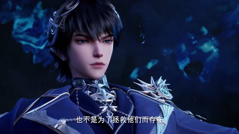 Throne Of Seal Episode 167 multi sub | 4K