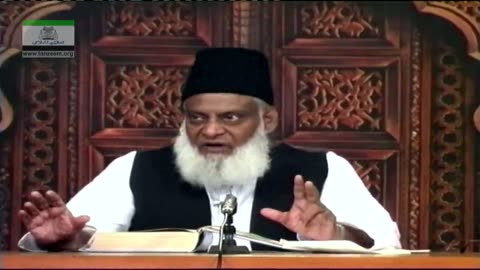 Muntakhab Nisab (Surah Jumma) Part 3/8 By Dr. Israr Ahmed | 95/166