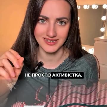 Чому агент кремля Кременовська досі на свободі?