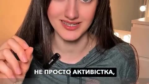 Чому агент кремля Кременовська досі на свободі?