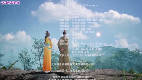 Martial Master 251-255