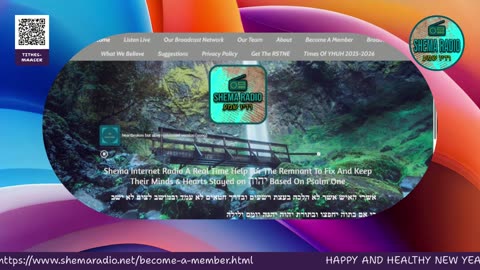 Shema Internet Radio Live Daily Stream