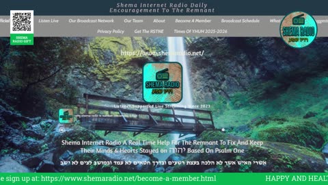 Shema Internet Radio Live Daily Stream
