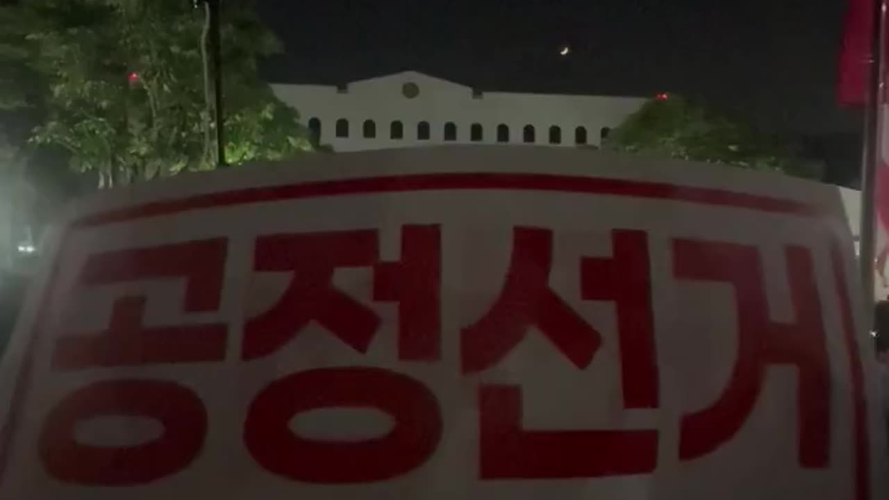 Stop the steal .CCP Out