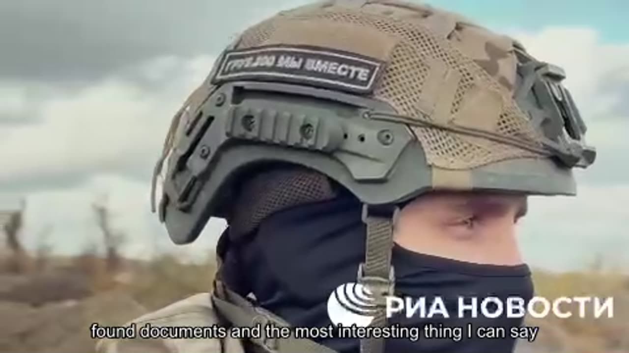 🇷🇺 🏹 🎬 The 25th Army of the "West" Group