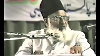 (2/16) Tawasi Bis Sabar (Abu Dhabi) Dr. Israr Ahmed