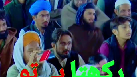 Jo maaf nahi karta use maaf Nahi kia Jaye GA #viral #foryoupagе #muhammd #foryour #hajiabdulhabibat