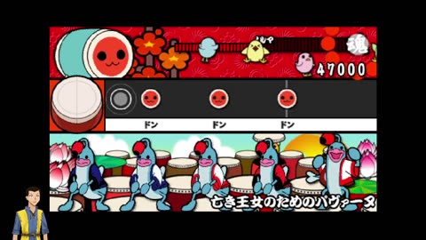 Taito no Tatsuji PSP (RetroArch) day 4
