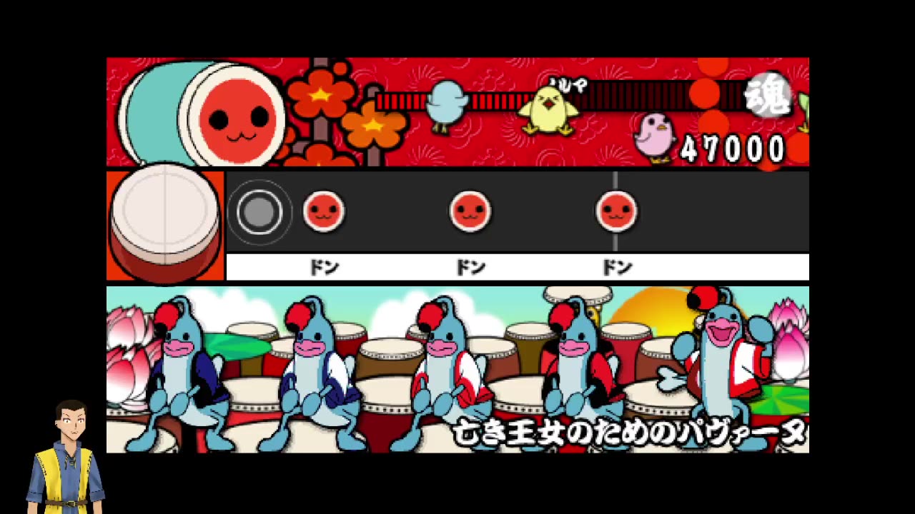 Taito no Tatsuji PSP (RetroArch) day 4