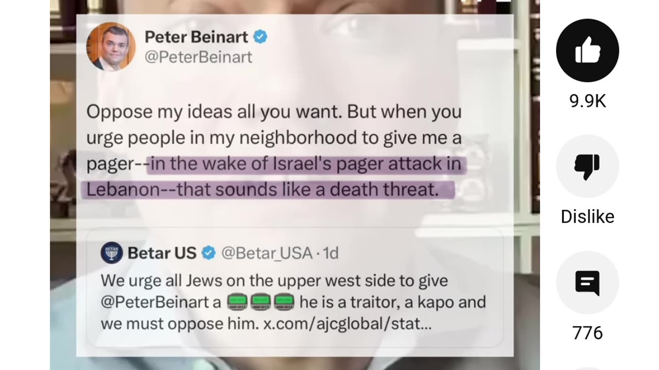 PALESTINE