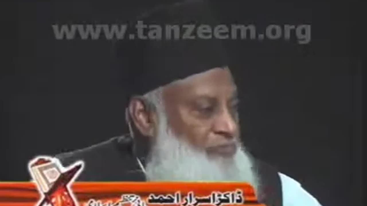 (5/12) Human future depend on Quran