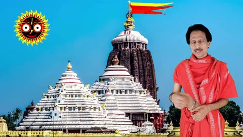 Odia Jagannath Bhajan ଓଡ଼ିଆ ଶ୍ରୀ ଜଗନ୍ନାଥ ଭଜନ VOL-4 (1922) Umakant Mishra