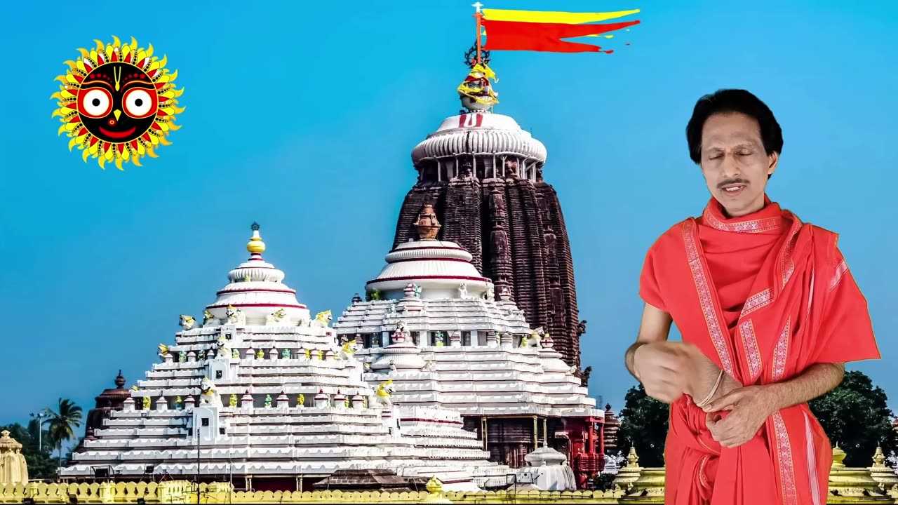 Odia Jagannath Bhajan ଓଡ଼ିଆ ଶ୍ରୀ ଜଗନ୍ନାଥ ଭଜନ VOL-4 (1922) Umakant Mishra