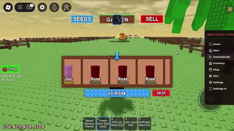 Updated Garden Script Free Use