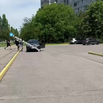 Residents of Kremenchuk Show Their Appreciation for the TCC