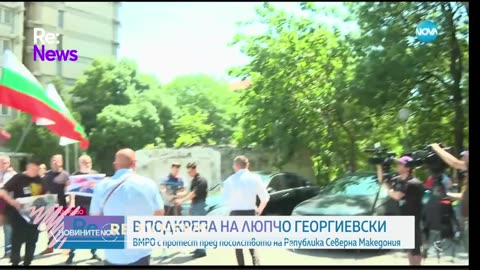 #Новини #NEWS #LIVEhighlights #TikTokLIVE #LIVE #BulgariaNews