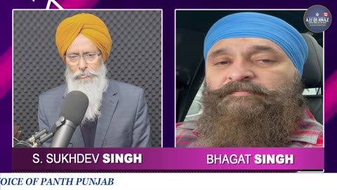 ਓਂਟਾਰੀਓ ਗੁਰਦੁਆਰਾ ਕਮੇਟੀ ਵਲੋਂ ਅਨੀਤਾ ਆਨੰਦ ਦੀ ਨਿੰਦਿਆ,ਖਾਲਿਸਤਾਨੀ ਐਕਟੀਵਿਸਟ ਦੇ ਕ+ਤ+ਲ 'ਤੇ ਚੁੱਪ ਕਿਉਂ_