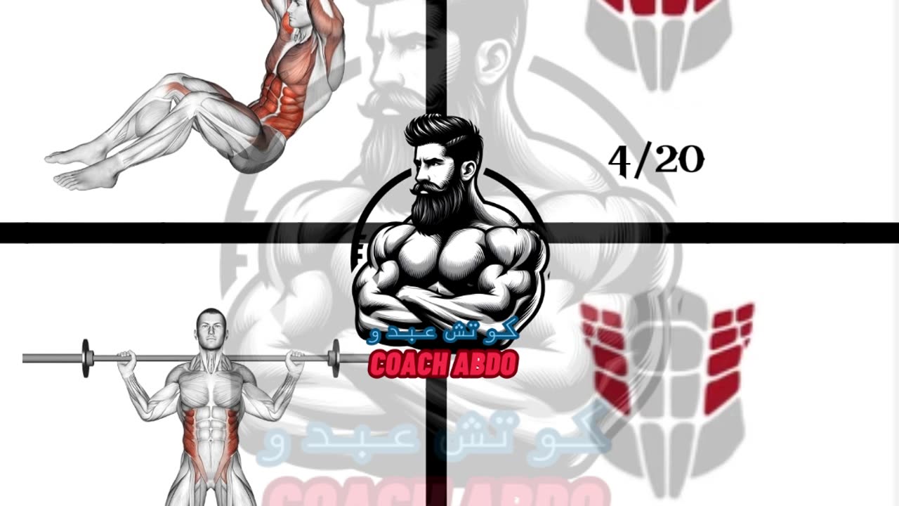 🔥 تمارين البطن الأقوى للحصول على معدة مقسمة | Best Abs Workout for a Shredded Core 💪🔥