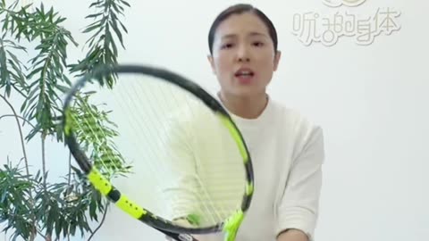 1130.不練體能別打網球