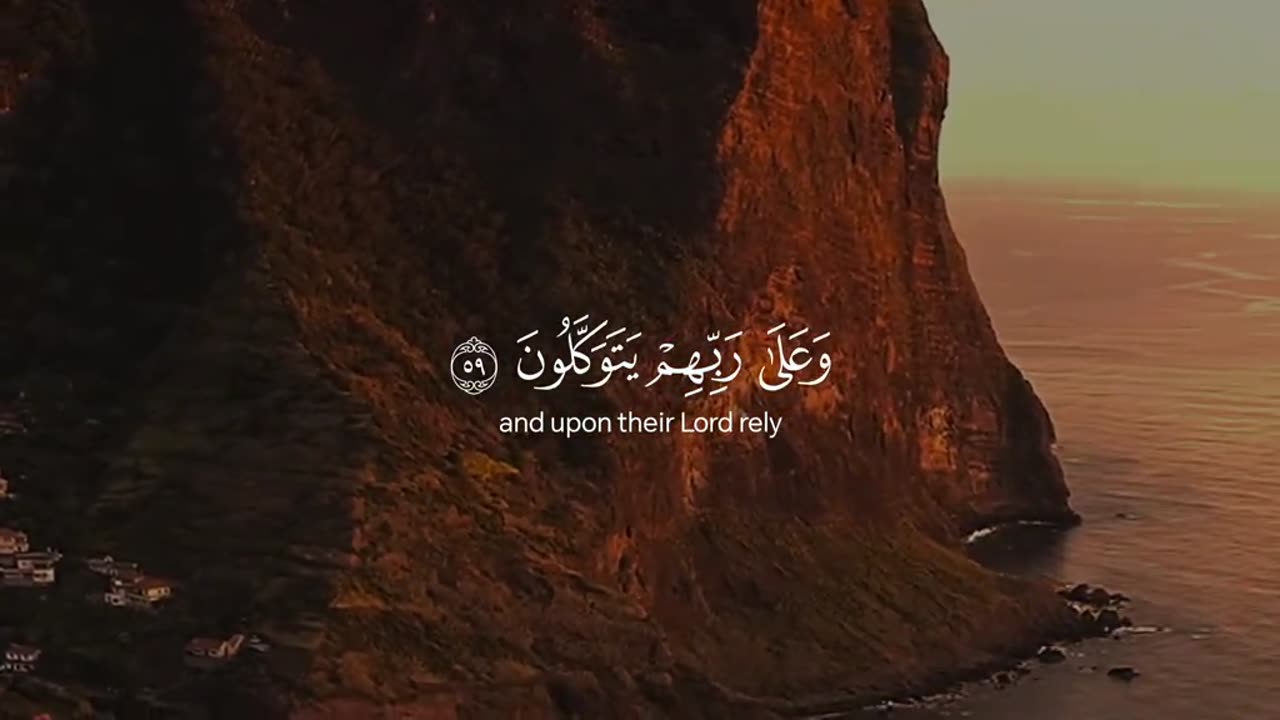 Jazakallah Subahanallah♥️✨🕊️