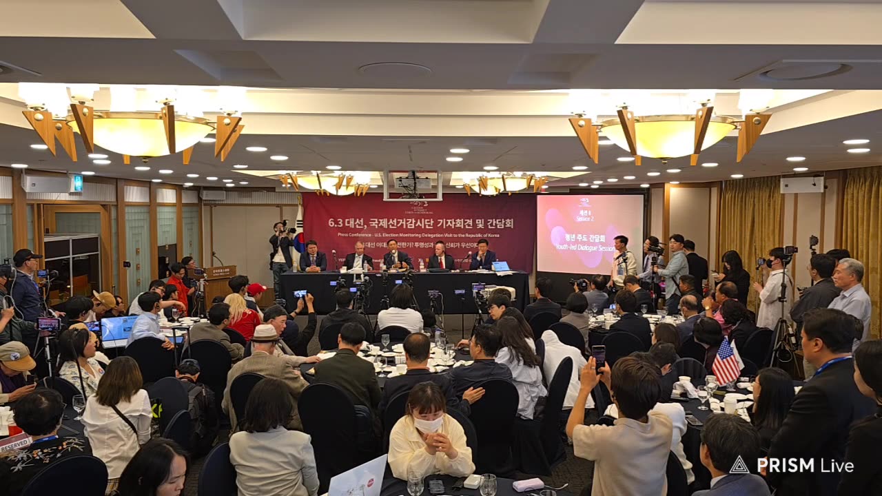June 3 Presidential Election – Press Conference and Roundtable with International Observers.25.5.27.