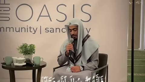 Tulawat-e-Quran